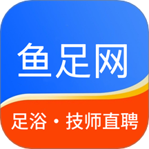 鱼足网手机版 v1.0.0