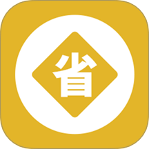 人人省手机版 v0.0.8