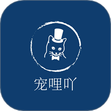 宠哩吖商城手机版 v1.4.6