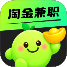 淘金兼职手机版 v1.0.5