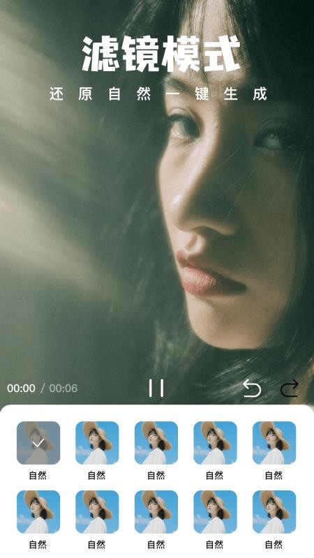饼干视频APPv1.5截图1