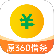 奇富借条官网版 v2.1.18