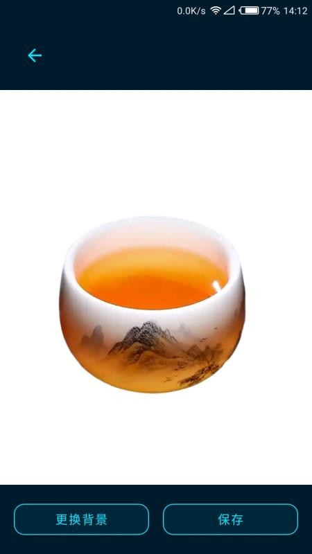 焕元帧境手机版v1.0.1截图4