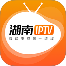 湖南IPTV手机版 v3.9.5