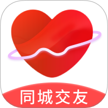 同城遇欢最新版