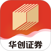 华创证券e智通最新版