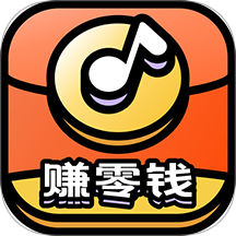 猜歌趣赚钱最新版 v1.2.0