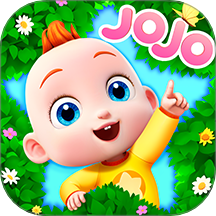 超级宝贝JoJo免费版 v2.6.76