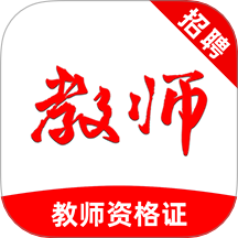 教师资格证刷题库软件免费版 v1.0.0