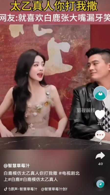 剧影免费版v1.0.8截图1