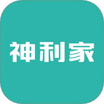 神利家客户端 v9.0.36