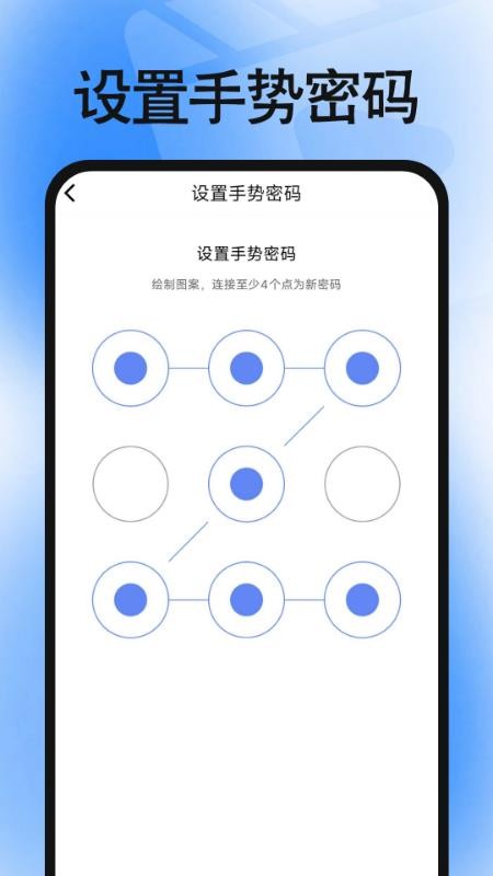 私密超清电影播放器手机版v1.0.0截图3