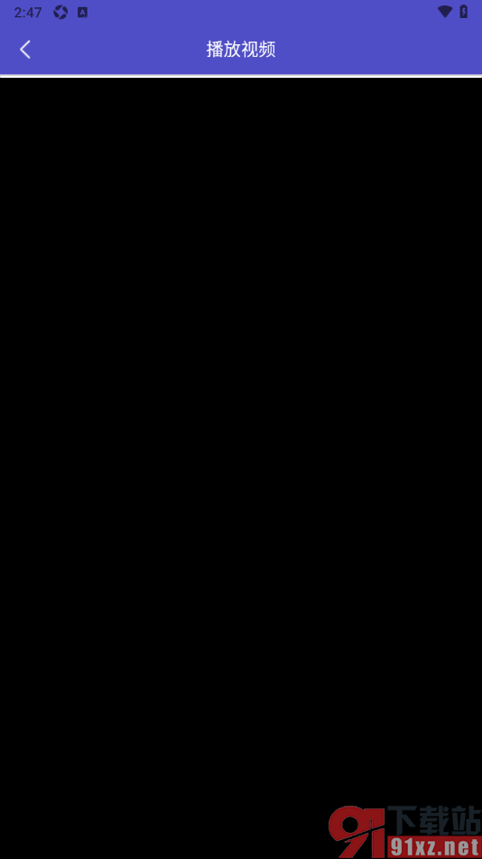 1K播放器app进行链接转换播放的方法