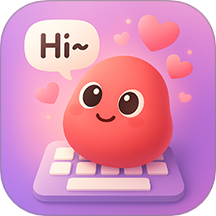 红豆键盘手机版 v1.0.0