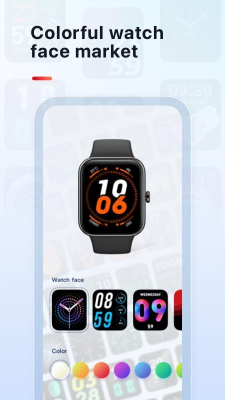 VeryFit官网版v3.0.3截图4