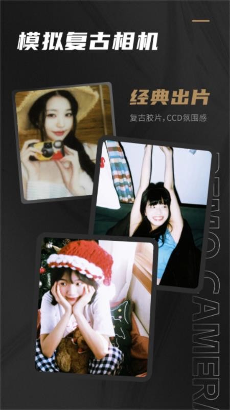 开映官方版v1.2截图2