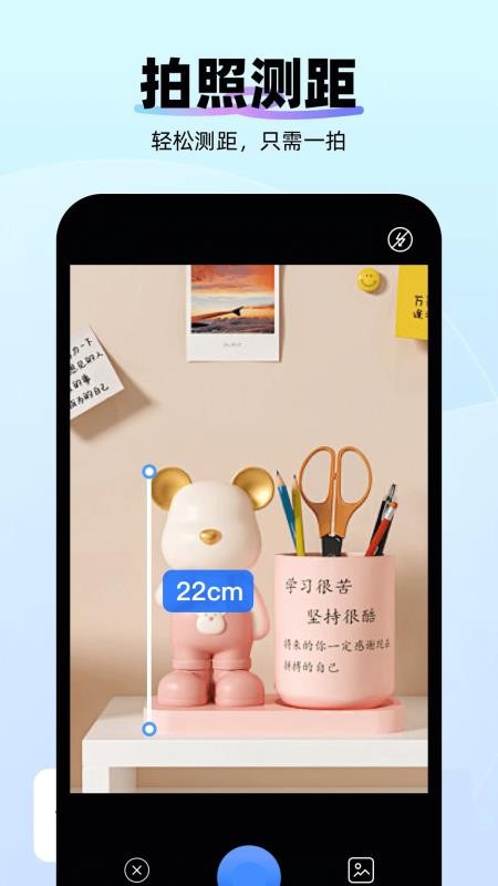 智能AI万能扫描专家最新版v1.0.1截图3