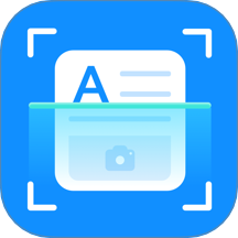 智能AI万能扫描专家最新版 v1.0.0