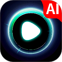 AI一键视频成片最新版 v1.0.3
