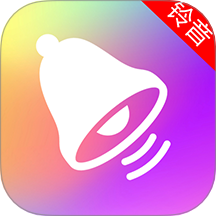 免费铃音多手机版 v1.0.0.3