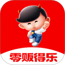 零贩得乐订货平台官方版 v1.0.1