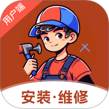 奇岳到家用户版软件 v1.0.7