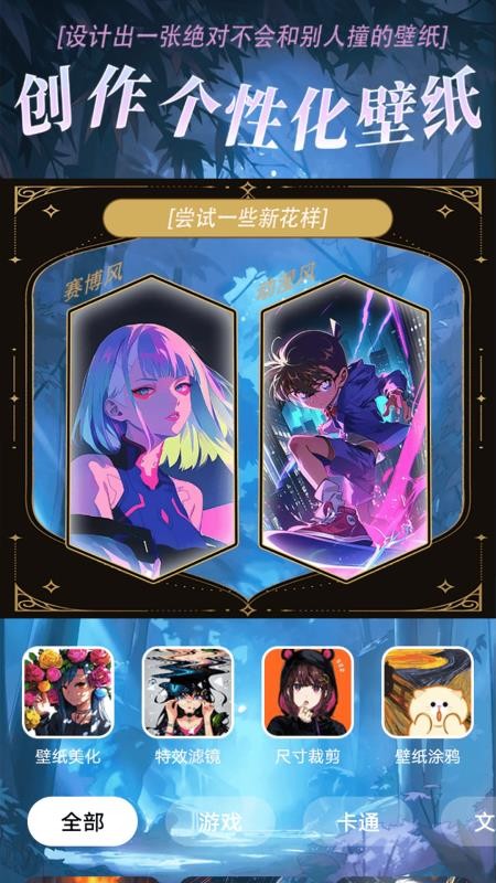 AO播放器手机版v1.1截图2
