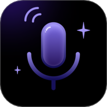 七巧手游变声器免费版 v1.0.5