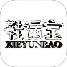 鞋运宝app v1.2.5