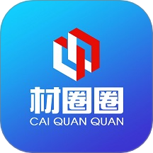 材圈圈官网版 v2.0.6