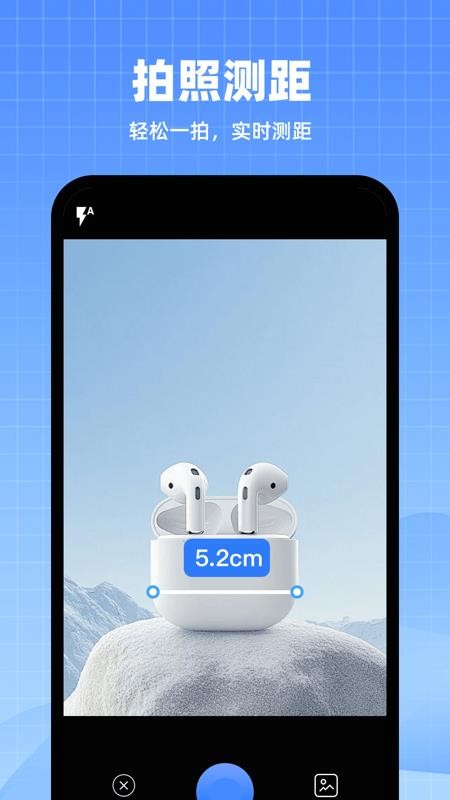 AI智能扫描专家PDF软件v1.0.2截图3