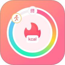轻食记手机版 v1.0