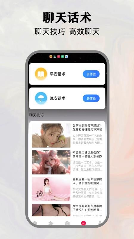 city官方网站v1.1截图3