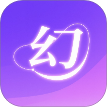 幻颜宝最新版 v1.0.1