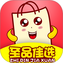 至品佳选官网版 v3.3.4
