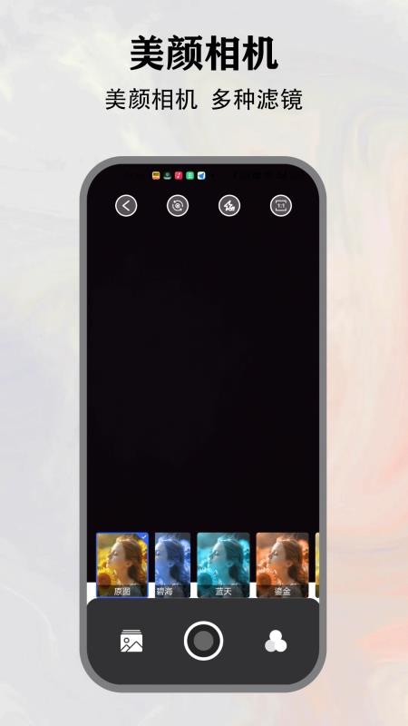 city官方网站v1.1截图4