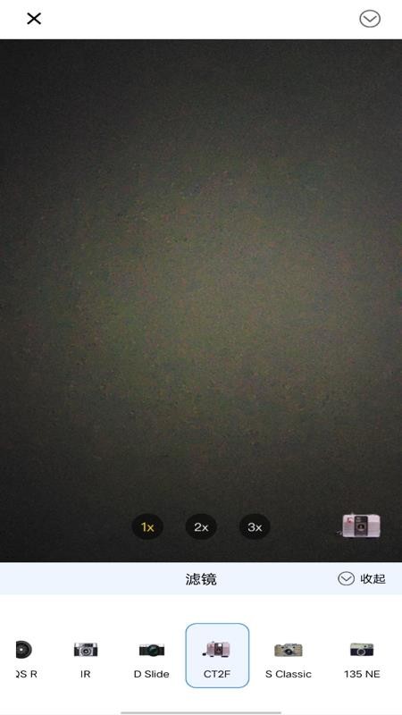 美颜live相机手机版v1.0.0截图2