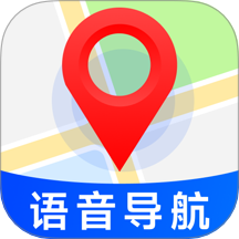 手机语音导航免费版 v1.0.3