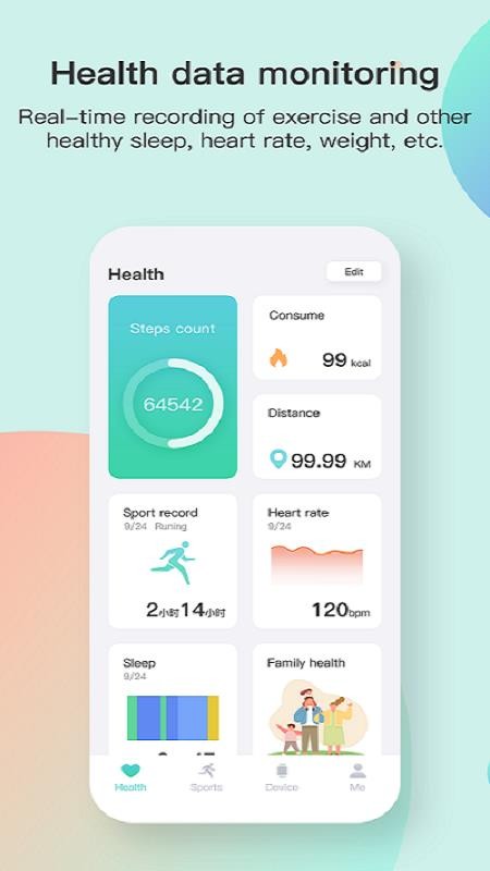 Keep Health手机版v4.5.1截图1
