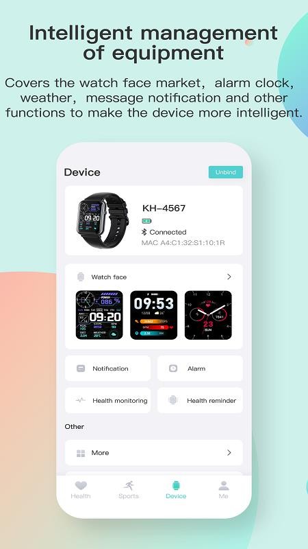 Keep Health手机版v4.5.1截图3