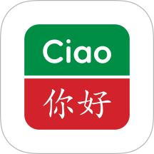 精选意汉汉意词典手机版 v1.6.0