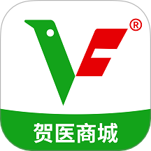 贺医商城手机版 v1.0