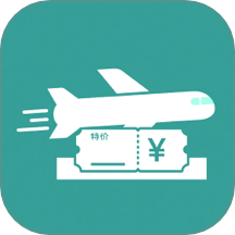 特价优惠机票查询官网版 v1.4.1.5