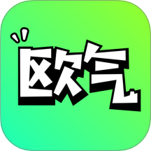欧气玛特手机版 v1.2.3