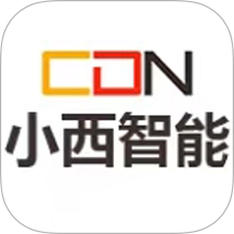 小西智能最新版 v1.0.3