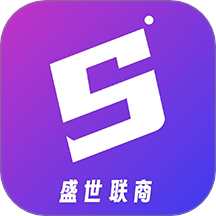 盛世联商官方版 v1.1.7