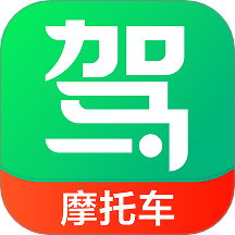 驾校一点通摩托车最新版 v17.3.0