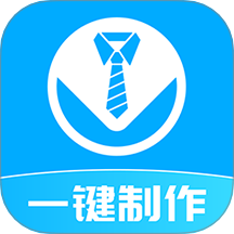 换底证件照免费版 v3.3.4