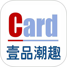 壹品潮趣官方版 v5.4.0