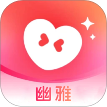 幽雅相机最新版 v1.1